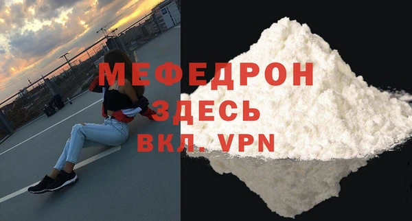 марки lsd Абаза