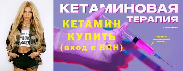 марки lsd Абаза
