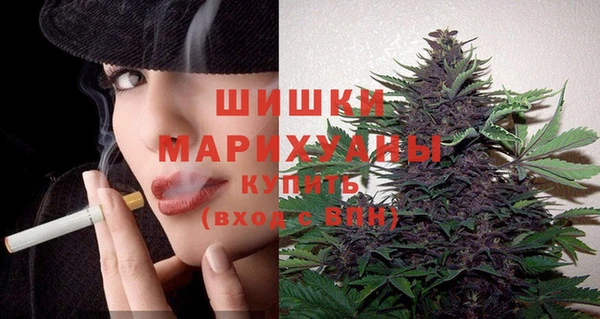марки lsd Абаза