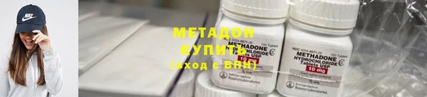 марки lsd Абаза