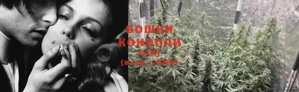 марки lsd Абаза